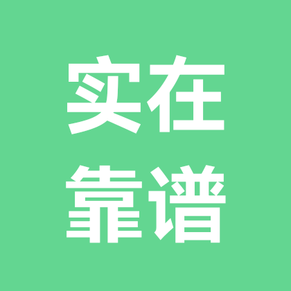 山东孙磊在北京 2 群 群聊头像