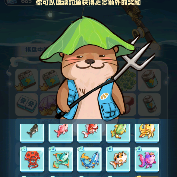 小青桔四季合合换卡 群聊头像
