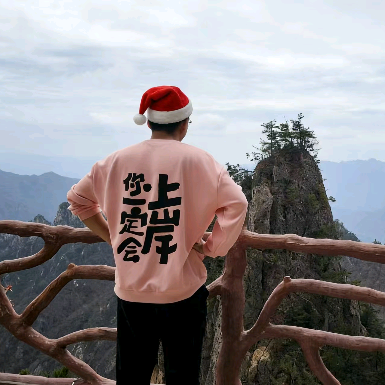 中专生对口升学专用 群聊头像