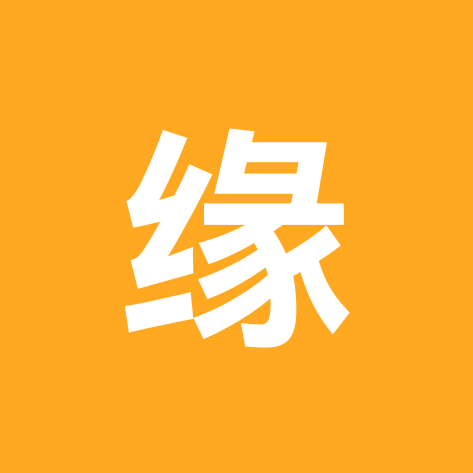 温酒叙余生 群聊头像