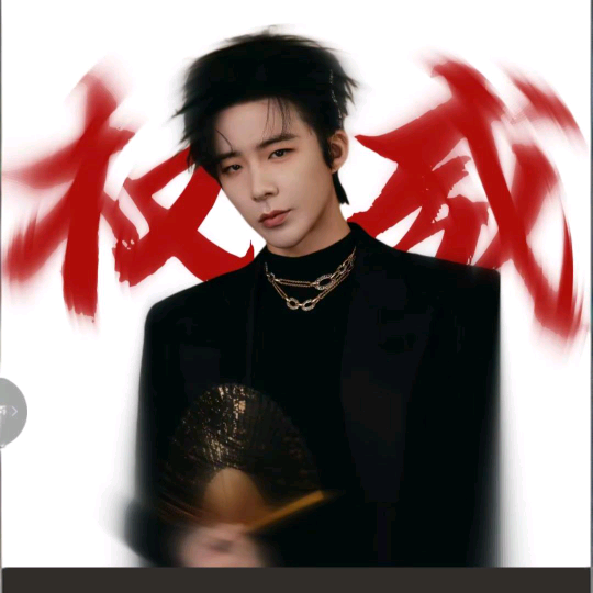 摩饭棚 群聊头像
