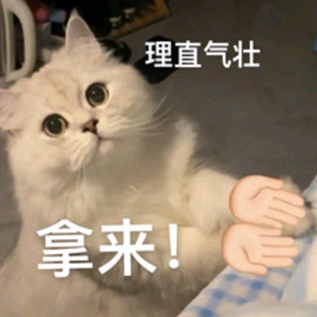 世界富豪榜 群聊头像