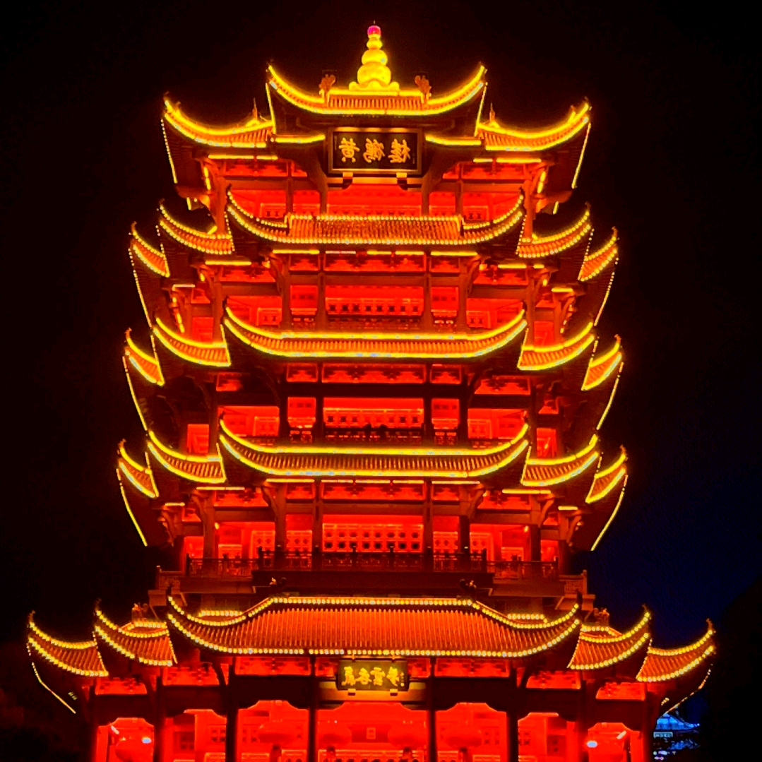 历史调研社 群聊头像