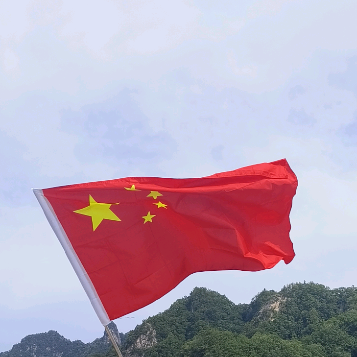 周末溜娃爬山 群聊头像