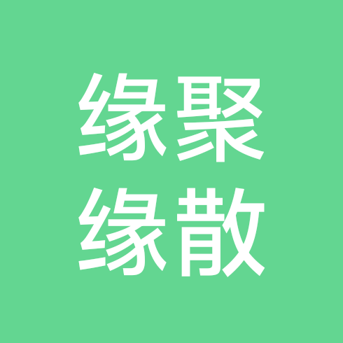 宝妈聊天群 群聊头像