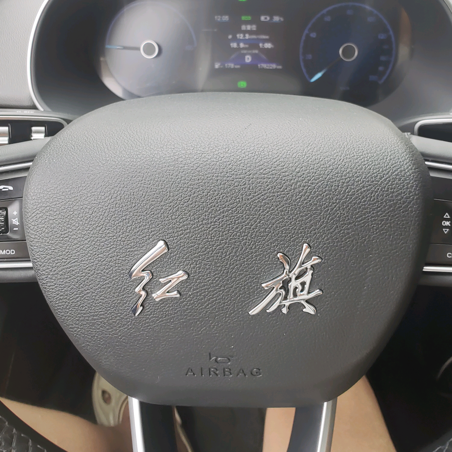 机机改装分享群 群聊头像