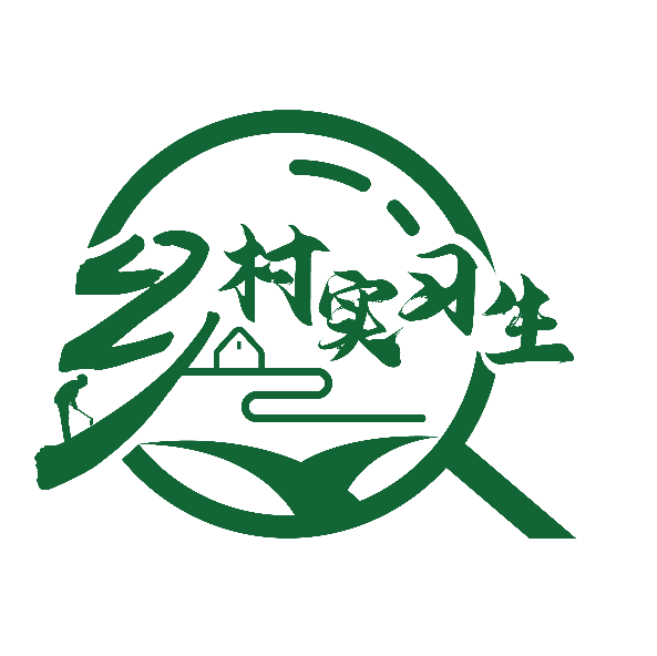 番茄种植大局观3 群聊头像
