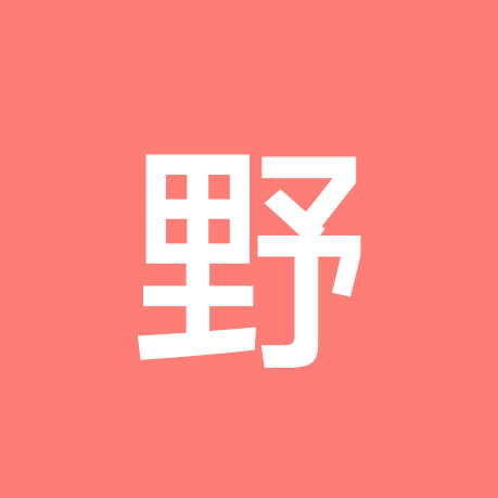 野钓祥子 群聊头像