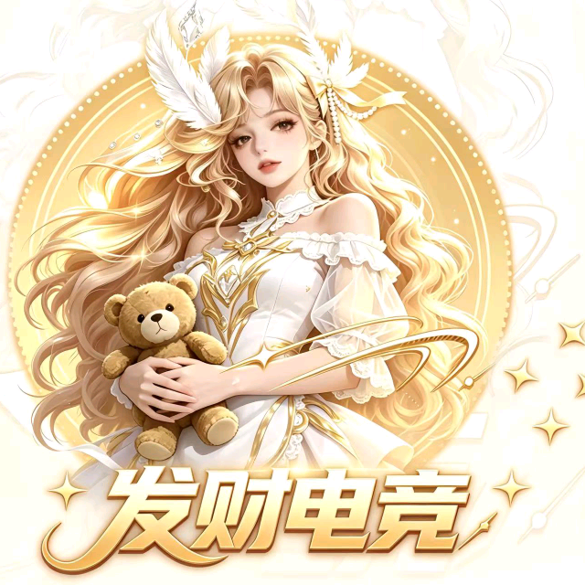老板点单扣1 群聊头像
