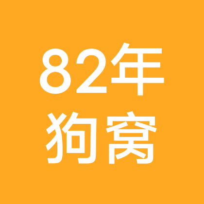 缘分让我们相聚 群聊头像