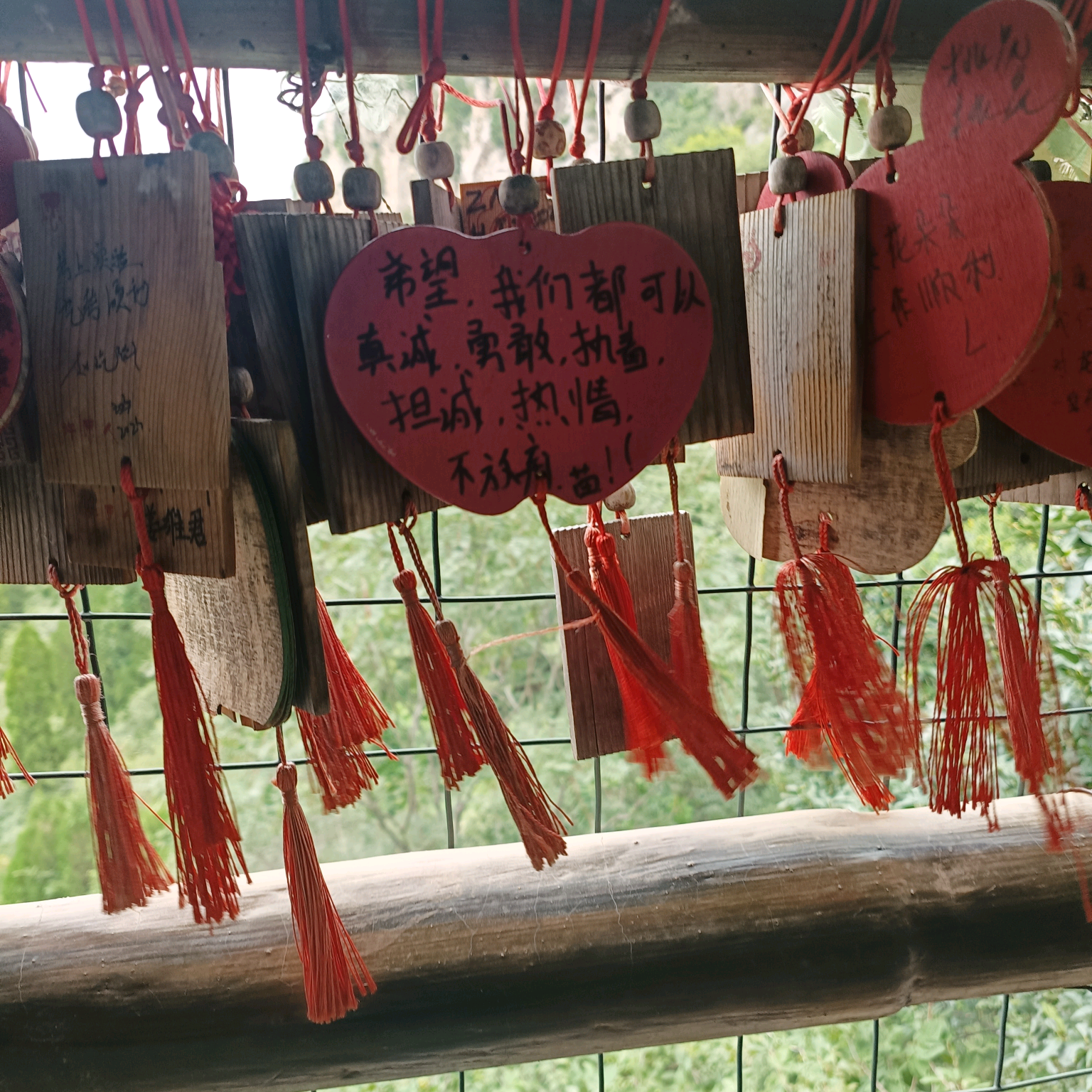 84年鼠群， 群聊头像