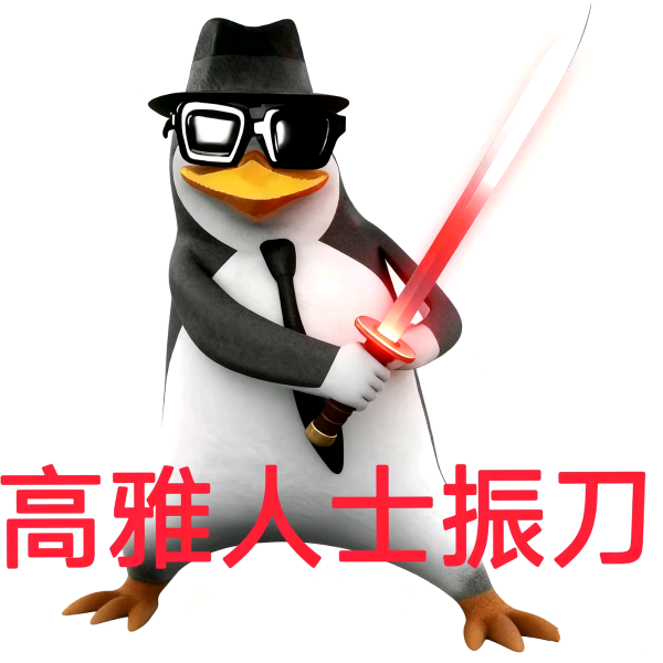 永劫无间新手互糖群 群聊头像