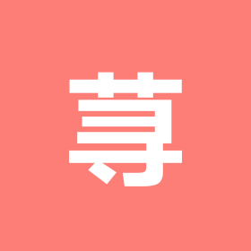 荨麻疹 群聊头像