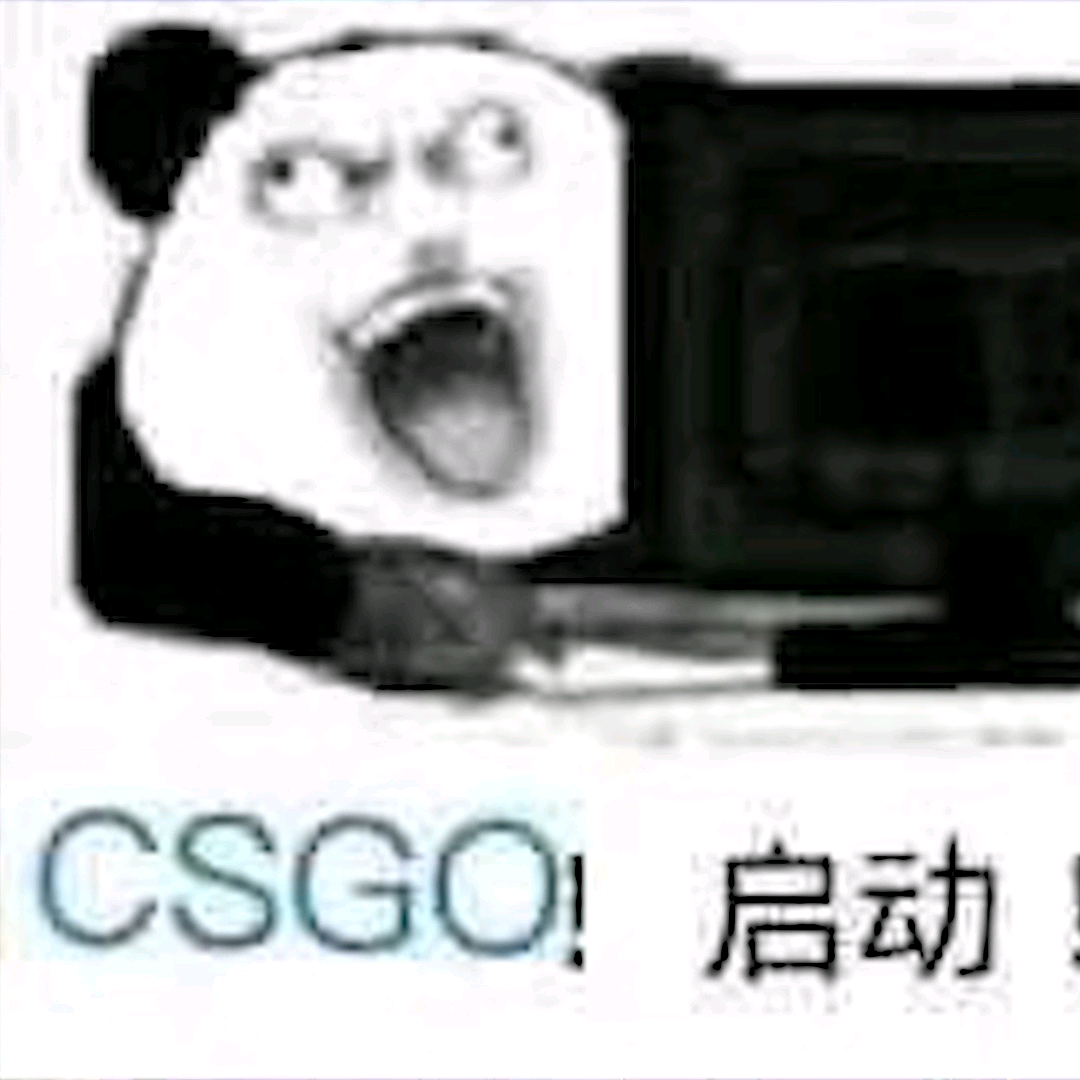 cs车队群 群聊头像