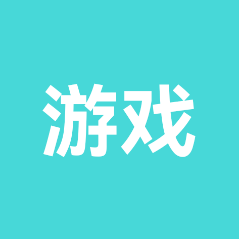 steam游戏搭子 群聊头像