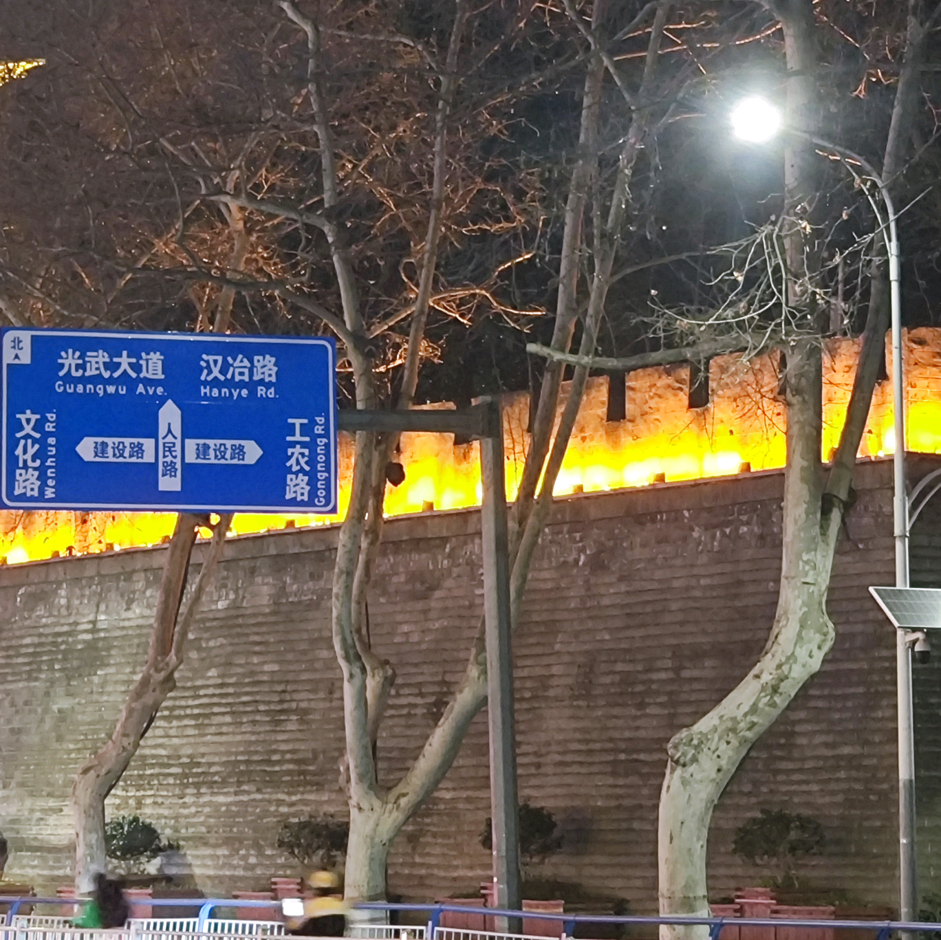 南阳市区羽毛球搭子约球群 群聊头像