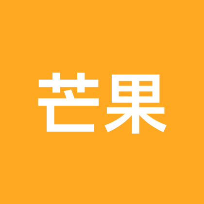 芒果妈妈干货群 群聊头像