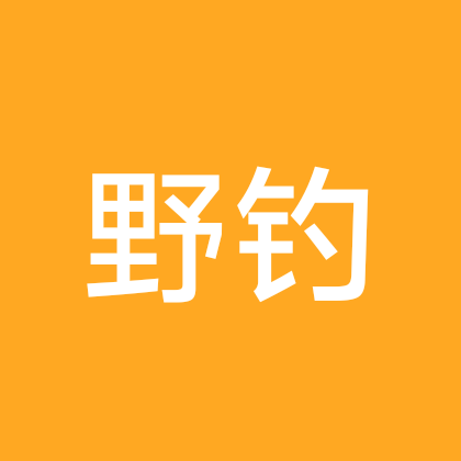 野钓钓友群 群聊头像