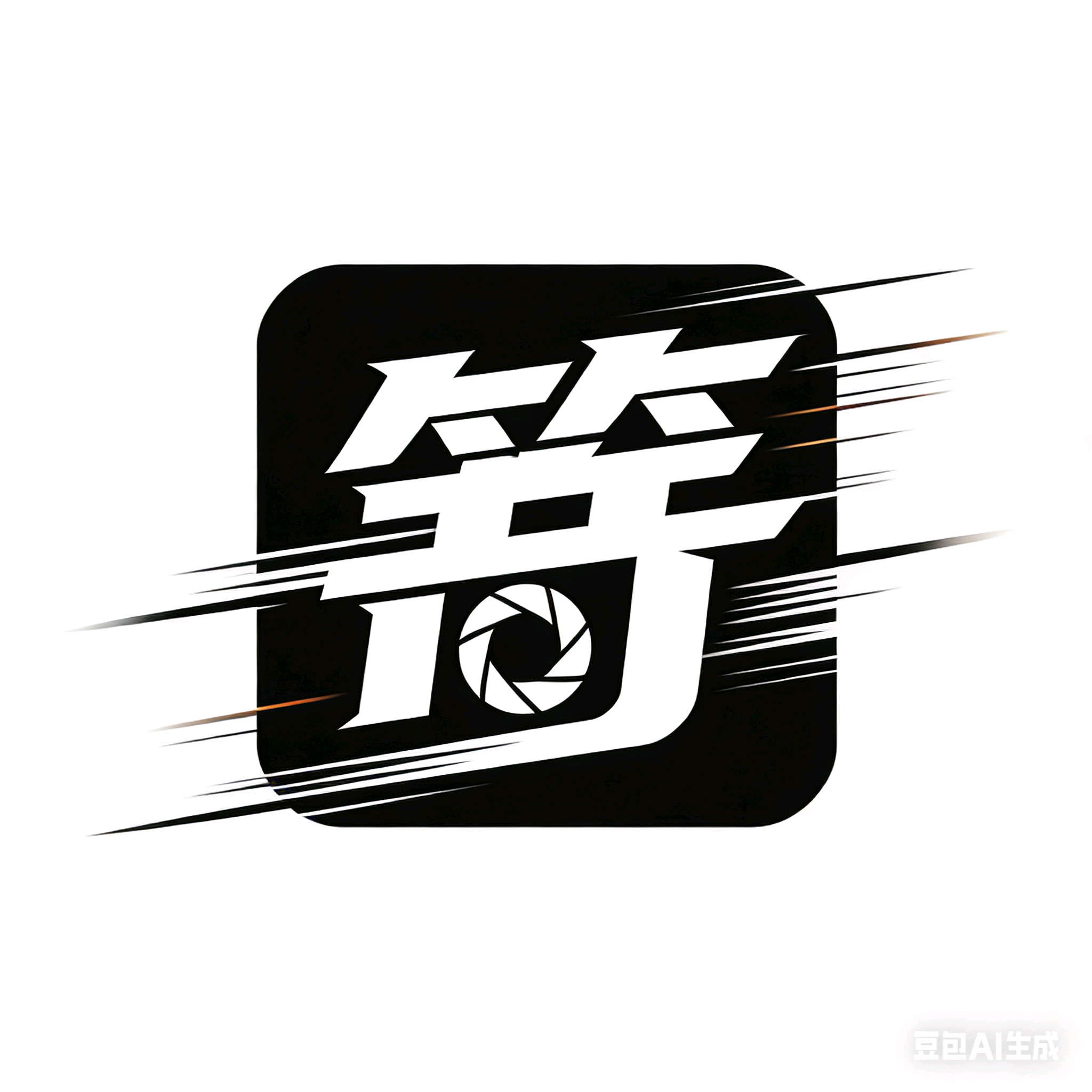 成都追焦取图群 群聊头像