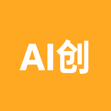 AI创作聚缘阁 群聊头像