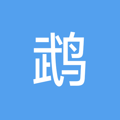 鹦鹉交流群4 群聊头像