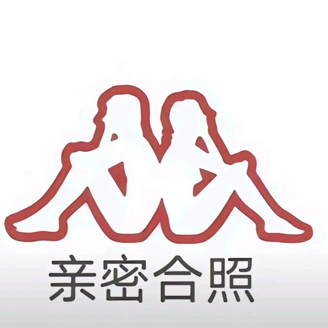 食堂 群聊头像
