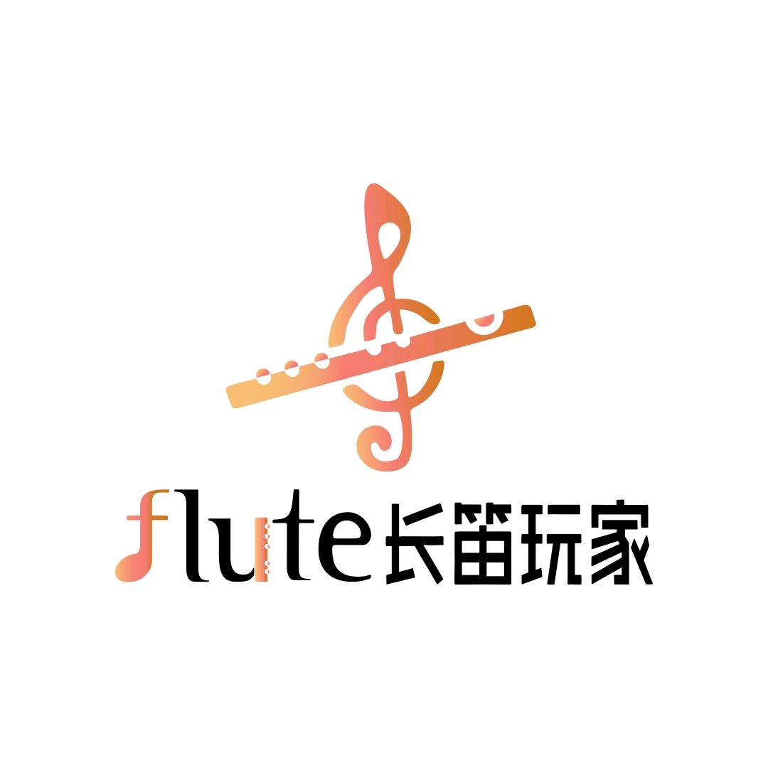 长笛的圈子 群聊头像