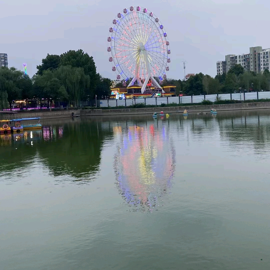 努力每一天交友群 群聊头像