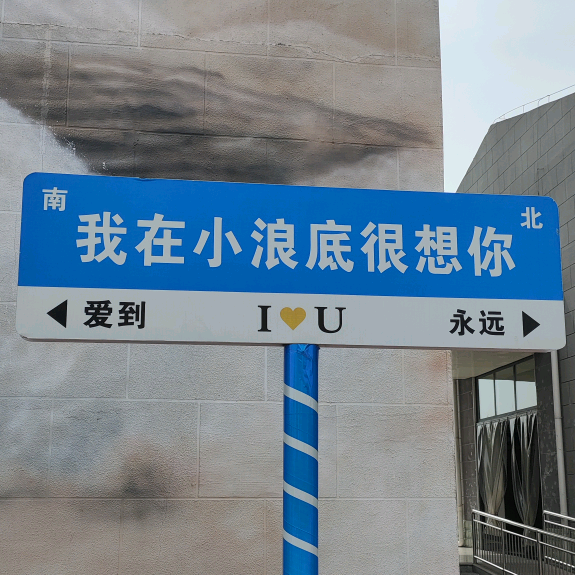 台钓野钓～户外3群 群聊头像