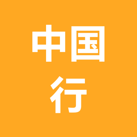 互动交流会 群聊头像