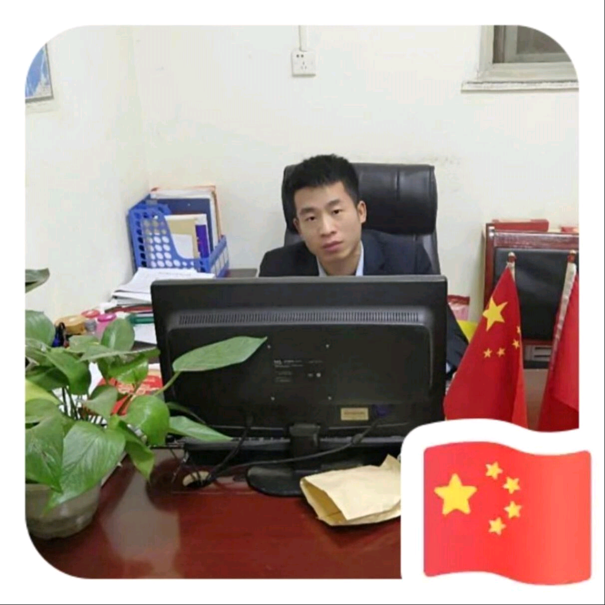 初三家长咨询群 群聊头像