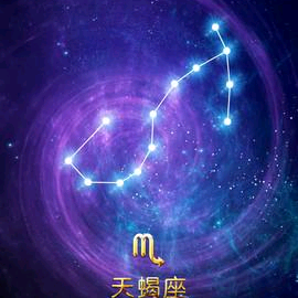 一步登天蝎座♏ 群聊头像