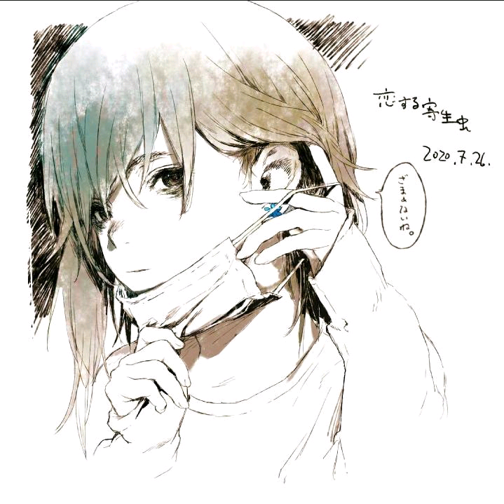 pizz的穿搭小屋 群聊头像