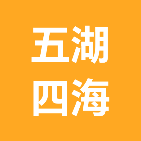 91年10月羊群 群聊头像