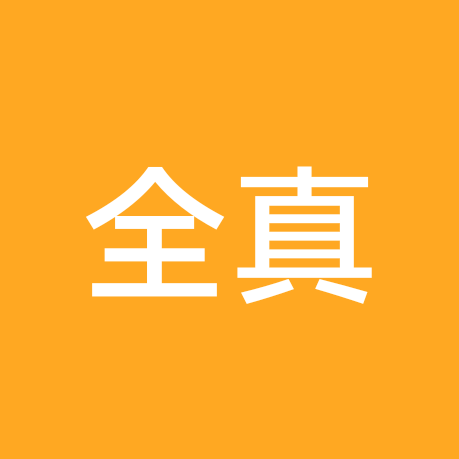 全真北宗南宗 群聊头像