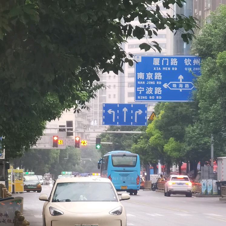汇川运动搭子群 群聊头像