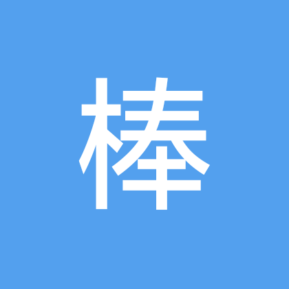 鹦鹉交流群5 群聊头像