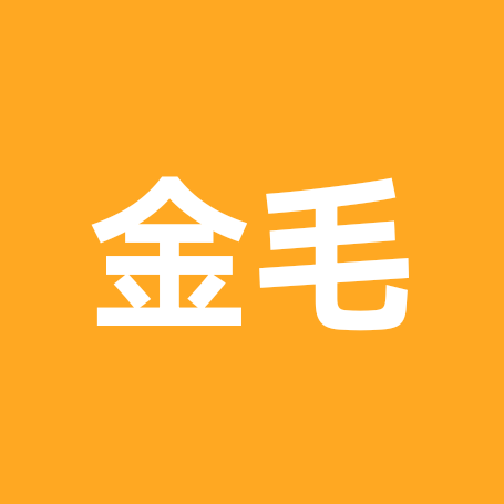 爱宠金毛交流群 群聊头像