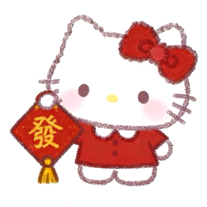 秘密基地~ 群聊头像