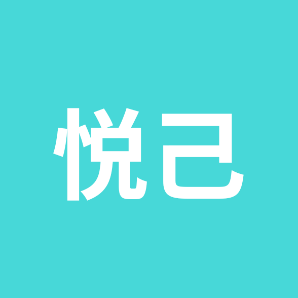 虚线周边游玩 群聊头像