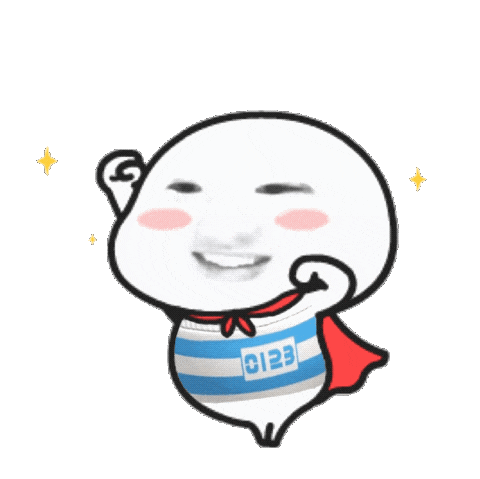 汉服妆造分享群 群聊头像