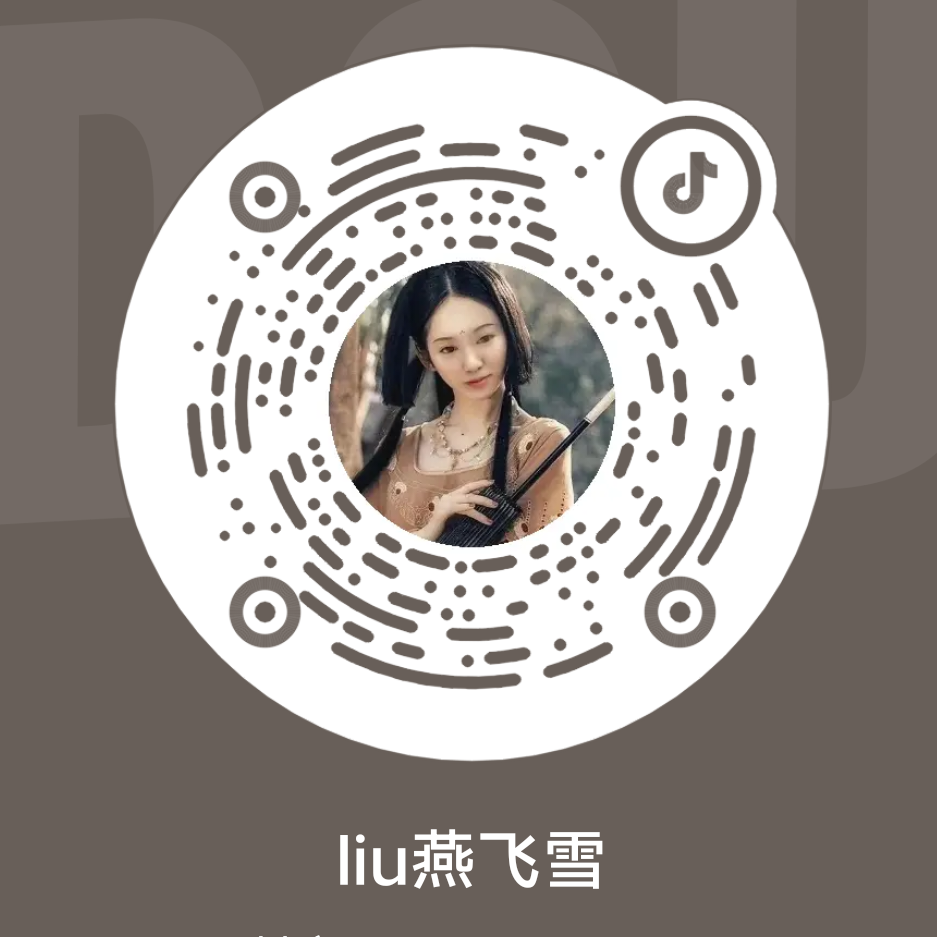 资源共享群 群聊头像