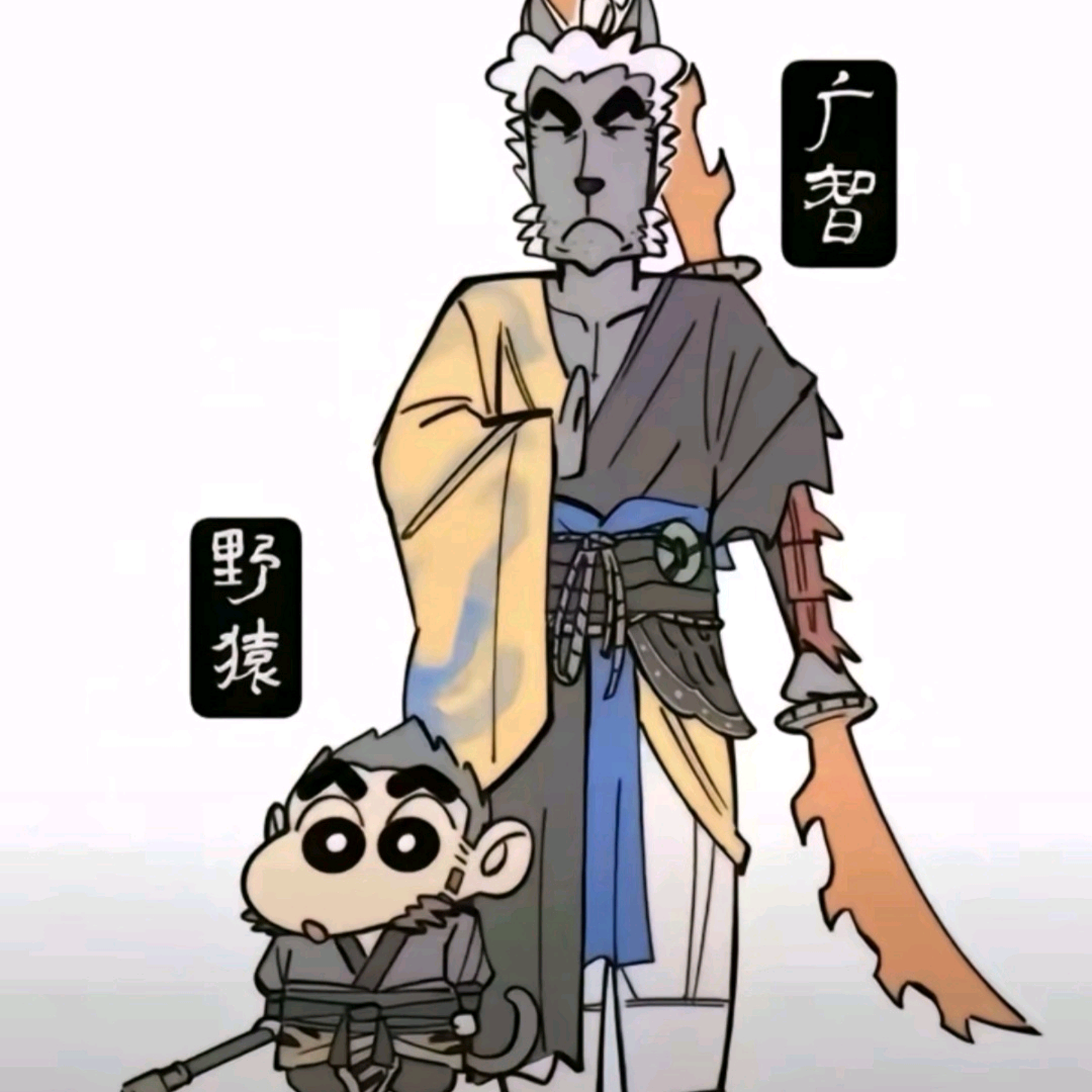 推推棒游戏群 群聊头像
