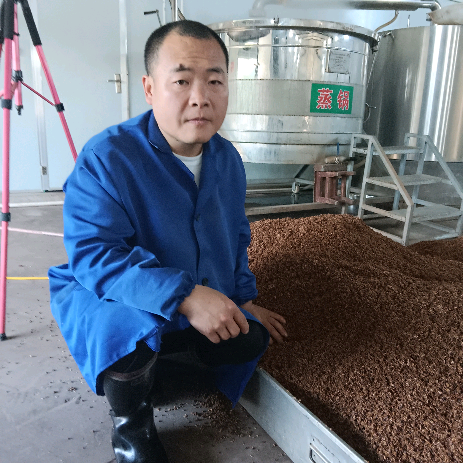 邯郸武安酒友群 群聊头像
