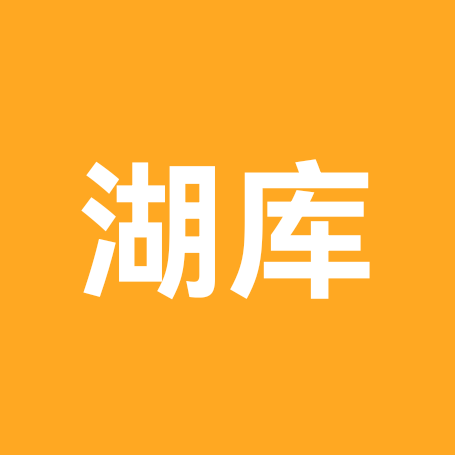 湖库爆护研究 ㈠ 院 群聊头像