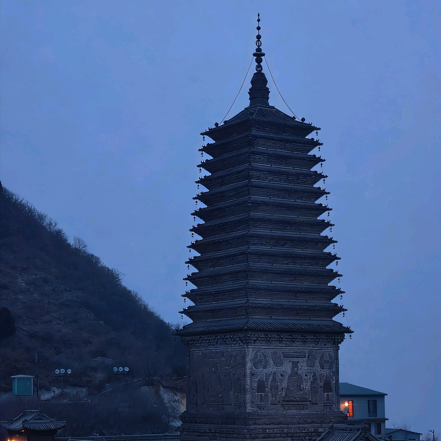 凤凰山搭子 群聊头像