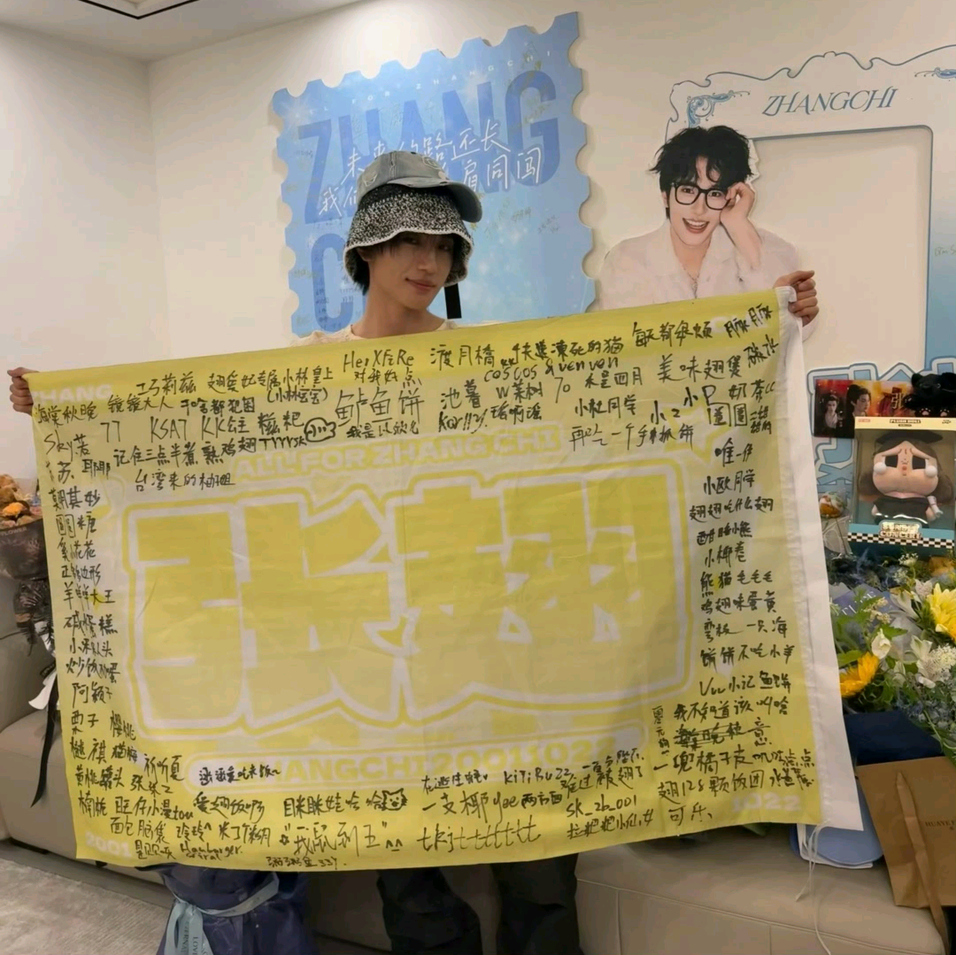 翅煲们 群聊头像