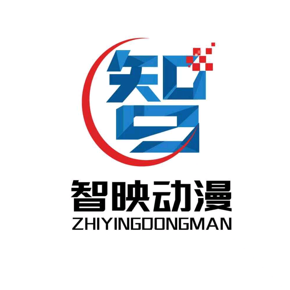 智映动漫发癫群 群聊头像