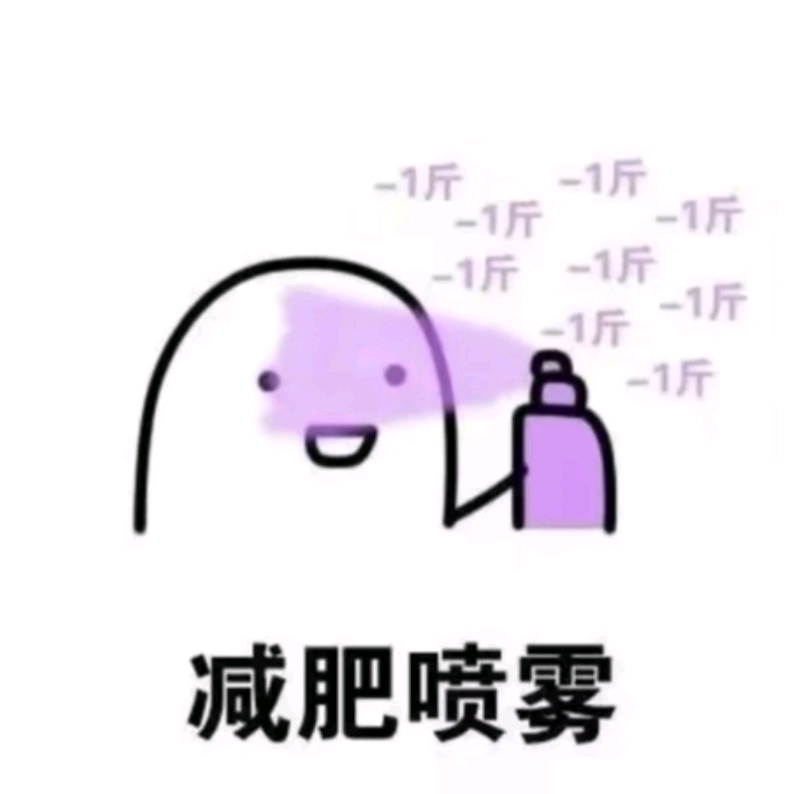 奥利给妙妙屋 群聊头像