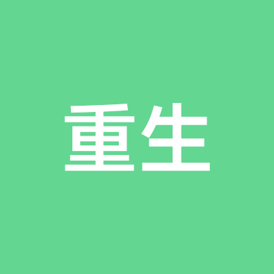 脑出血互助联盟 群聊头像